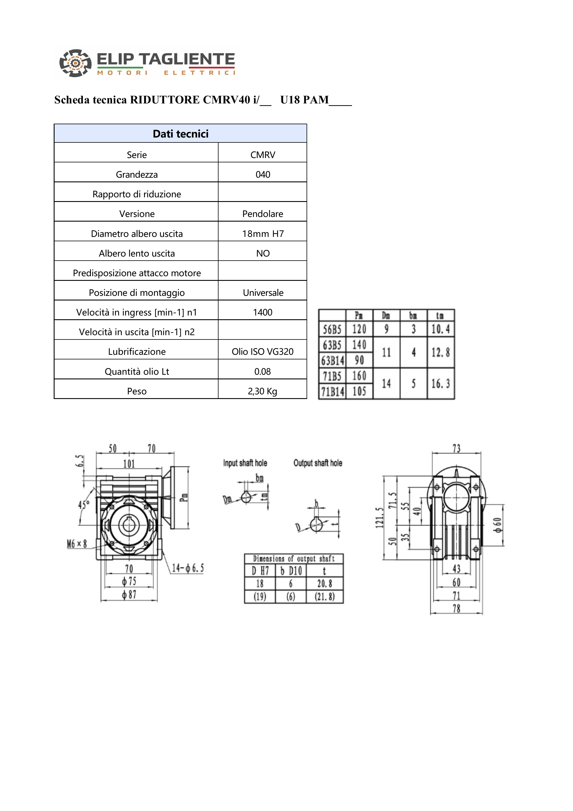 RIDUTTORE VITE SENZA FINE CMRV40 1/100 PAM 71 B14 FORO 18 LUBR. CMR