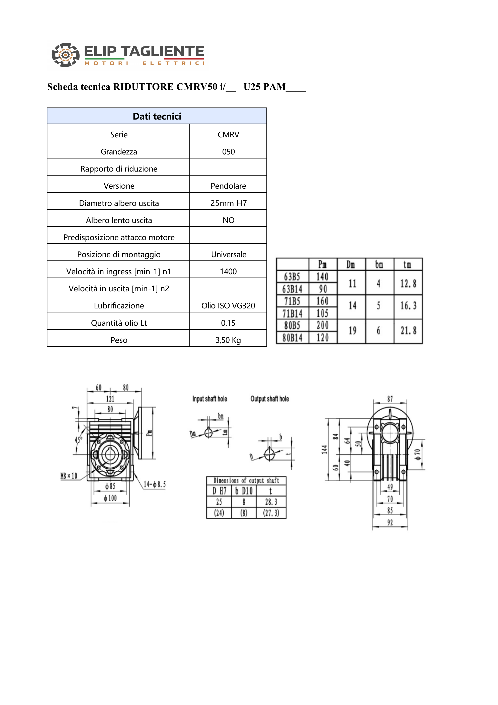 RIDUTTORE VITE SENZA FINE CMRV50 1/100 PAM 80 B14 FORO 25 LUBR. CMR